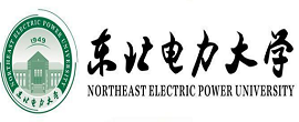 东北电力大学